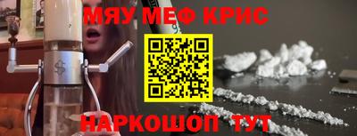 а пвп мука Апрелевка