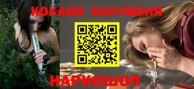 а пвп мука Апрелевка