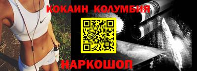 стаф Аргун