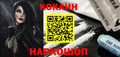 прущая мука Апшеронск