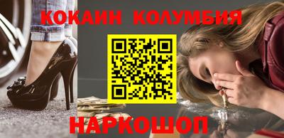 прущая мука Апшеронск