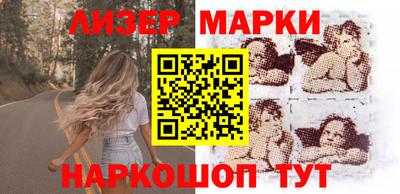 стаф Аргун