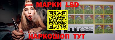 прущая мука Апшеронск