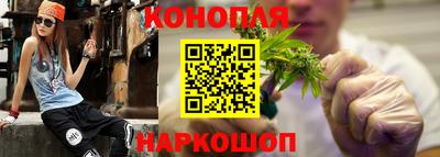 а пвп мука Апрелевка