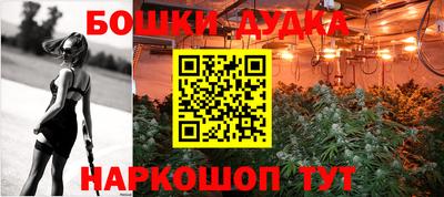 кокаин премиум Ярославль