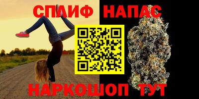 а пвп мука Апрелевка