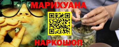 а пвп мука Апрелевка