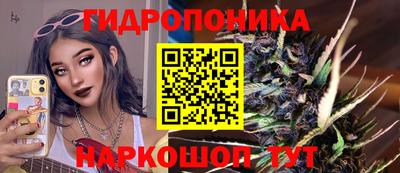 прущая мука Апшеронск