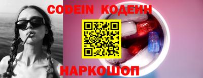 стаф Аргун