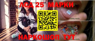 стаф Аргун