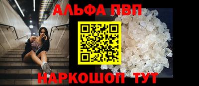 стаф Аргун