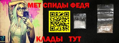 прущая мука Апшеронск