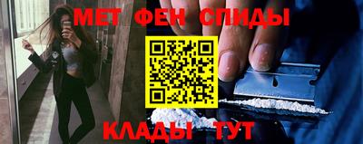 прущая мука Апшеронск