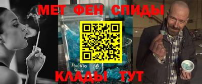 прущая мука Апшеронск