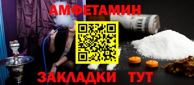 а пвп мука Апрелевка