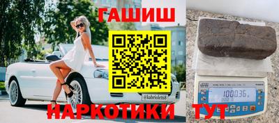 а пвп мука Апрелевка