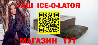 а пвп мука Апрелевка