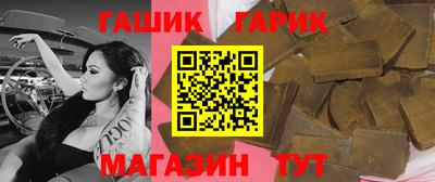 а пвп мука Апрелевка
