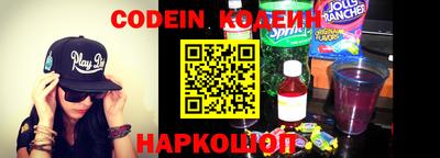 стаф Аргун
