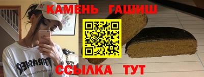 а пвп мука Апрелевка