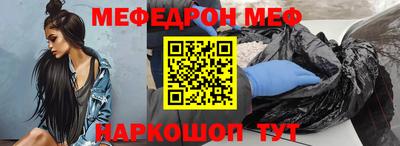 а пвп мука Апрелевка