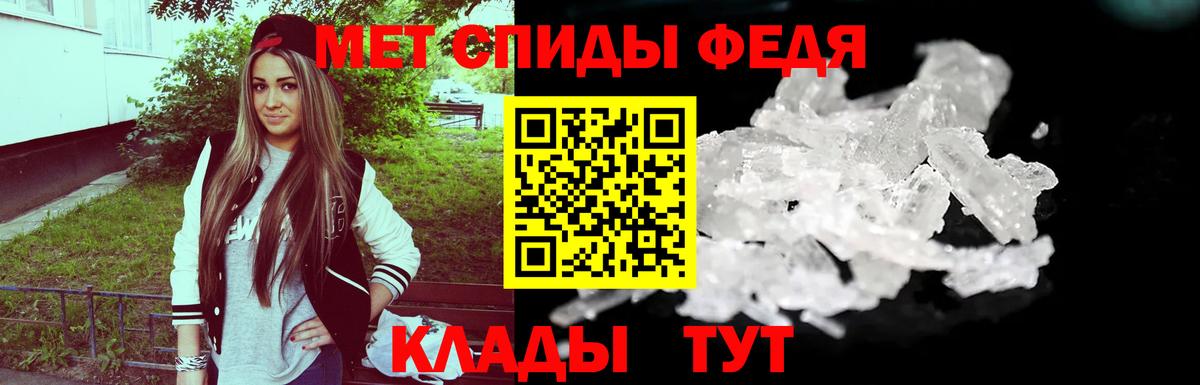 Галлюциногенные грибы Братск